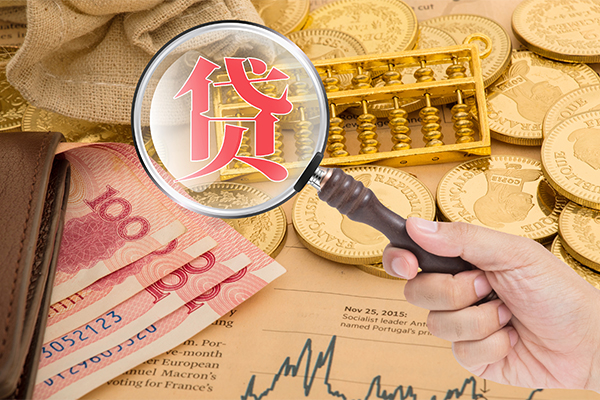 东莞黄江空放借钱不看资产-东莞黄江个人借贷-东莞黄江哪里可以私人借款