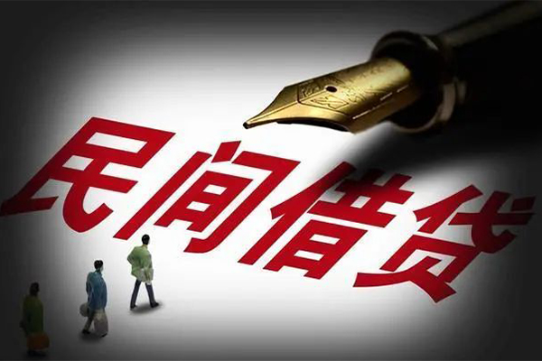 东莞黄江身份证正规贷款-东莞黄江私人放款-东莞黄江无抵押信用贷款