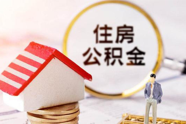 东莞黄江哪里可以借私借-东莞黄江私人借钱-东莞黄江贷款信用贷款