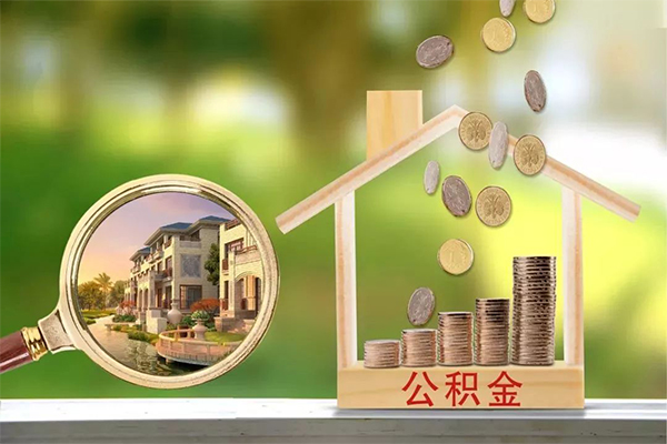 东莞黄江民间私借-东莞黄江小额个人借贷-东莞黄江哪有民间借贷
