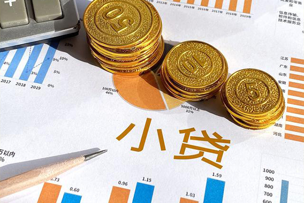 东莞黄江信用贷款-东莞黄江私人放款联系方式-东莞黄江私借空放短借