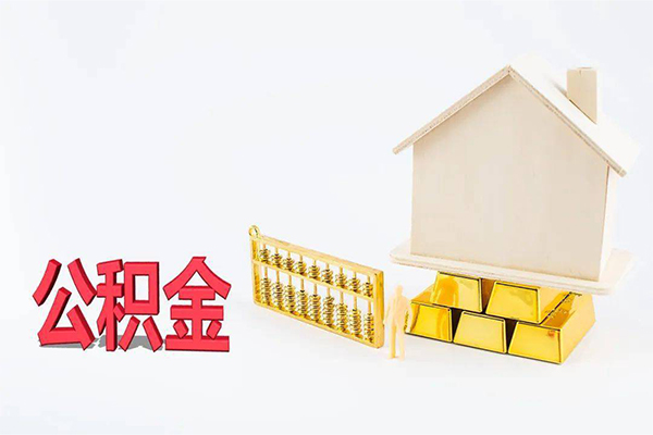 东莞黄江小额贷款空放-东莞黄江借钱小贷-东莞黄江私人借贷