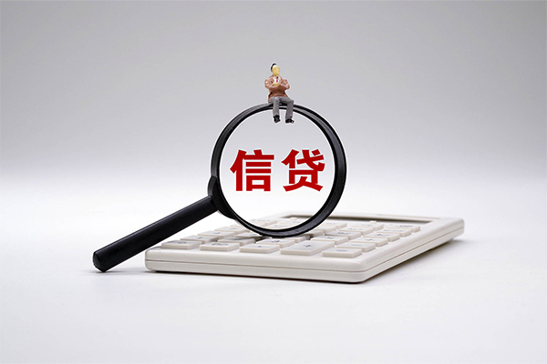 东莞黄江私借贷-东莞黄江线下借钱-东莞黄江身份证贷款电话
