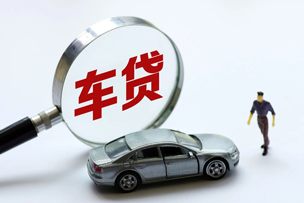 东莞黄江水钱-东莞黄江地区公积金信用贷款-东莞黄江身份证线下贷款