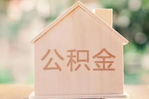 东莞黄江个人借钱长期-东莞黄江民间短期私借借款-东莞黄江身份证怎么贷款