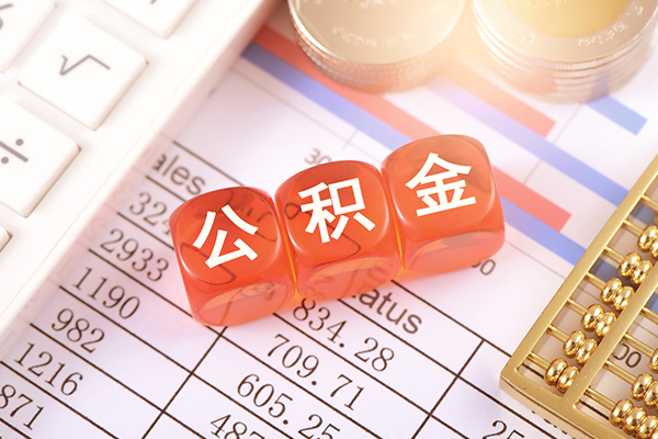 东莞黄江私借贷-东莞黄江无抵押私借空放-东莞黄江小额无抵押贷款