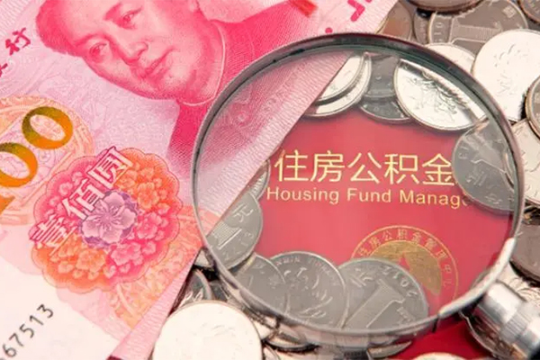 东莞黄江身份证贷款在线-东莞黄江私借空放当场拿钱-东莞黄江私借空放先息后本