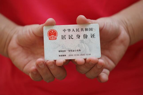 东莞黄江民间私借-东莞黄江哪里可以信用贷款-东莞黄江哪有个人借贷