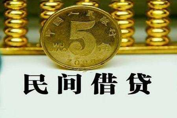 东莞黄江个人借贷电话号码-东莞黄江个人短借-东莞黄江大额短借