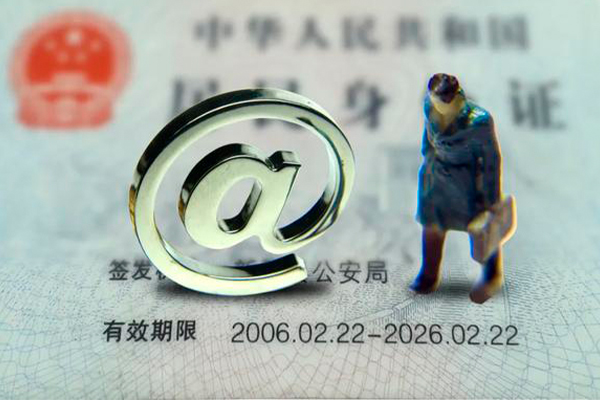 东莞黄江空借空放-东莞黄江贷款无抵押-东莞黄江借钱当天放款
