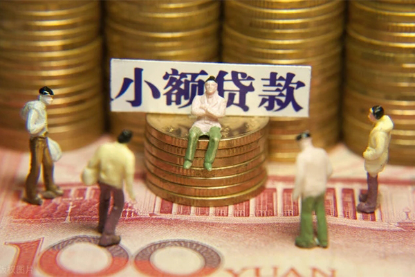 东莞黄江私人私借-东莞黄江小额贷款空放-东莞黄江哪有民间借贷
