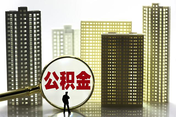 东莞黄江个人小额贷款-东莞黄江民间小额借贷-东莞黄江个人借钱