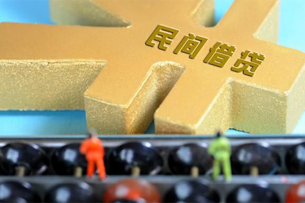 东莞黄江私人放款联系方式-东莞黄江小额贷款贷款-东莞黄江私借空放免费上门