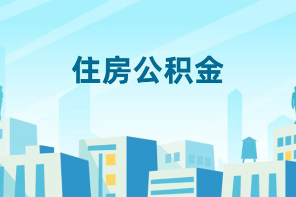 东莞黄江小额贷款-东莞黄江小额信用贷款-东莞黄江个人短借