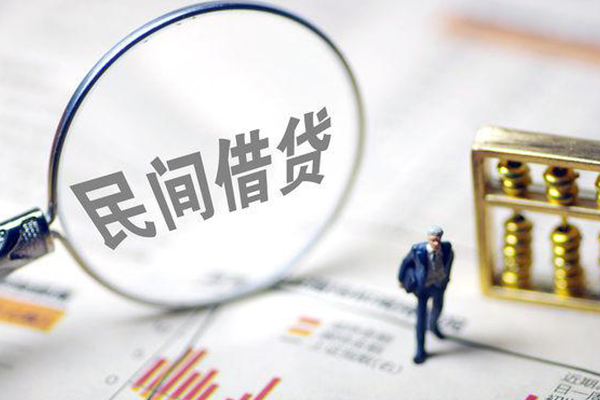 东莞黄江全天候办理借款-东莞黄江哪里有小额贷款-东莞黄江借钱短借
