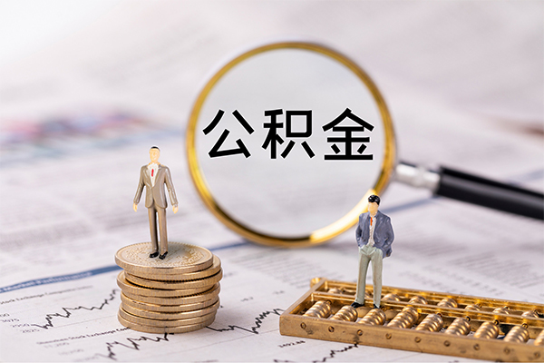 东莞黄江小额贷款不查征信-东莞黄江社保信用贷款-东莞黄江个人放款