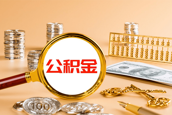 东莞黄江个人短借-东莞黄江信用贷款办理-东莞黄江私人身份证借私借