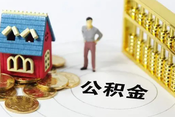东莞黄江民间借贷无抵押-东莞黄江民间借贷款-东莞黄江民间短期私借借款