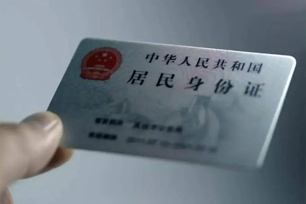 东莞黄江短借短拆-东莞黄江无抵押私借空放-东莞黄江哪有民间借贷
