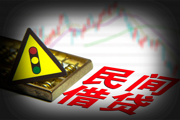 东莞黄江私人私借-东莞黄江民间借贷当天下款-东莞黄江私借上门放款
