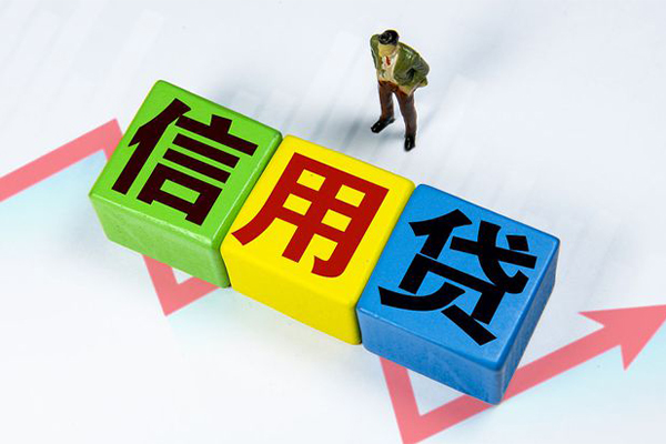 东莞黄江贷款联系电话-东莞黄江哪里可以民间借贷-东莞黄江私人空放
