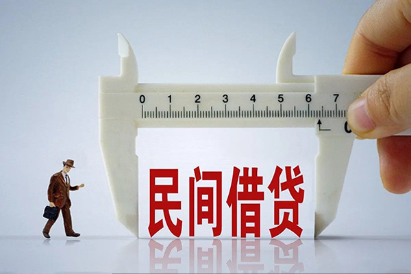 东莞黄江身份证办理贷款-东莞黄江空放私人借钱-东莞黄江民间借贷网