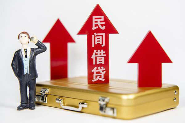 东莞黄江空放贷款-东莞黄江小额贷款地址-东莞黄江正规身份证贷款