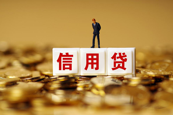 东莞黄江小额信用贷款-东莞黄江短拆短借-东莞黄江私人放款联系方式