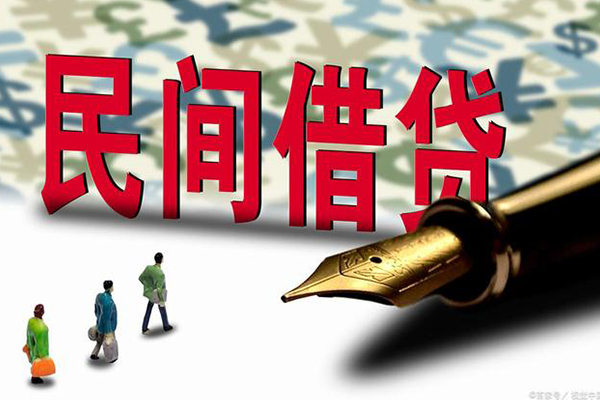 东莞黄江小额空放-东莞黄江哪里可以民间借贷-东莞黄江民间借贷