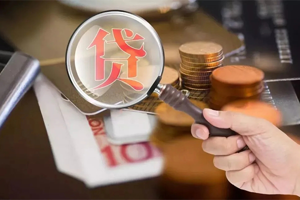 东莞黄江个人空放-东莞黄江无抵押贷款-东莞黄江急需借钱可以找我