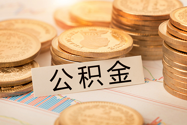 东莞黄江空放私人借钱-东莞黄江快速借私借-东莞黄江空放借款