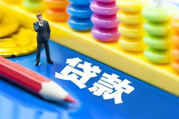 东莞黄江空放私借民间借贷-东莞黄江私人短借-东莞黄江私人放款