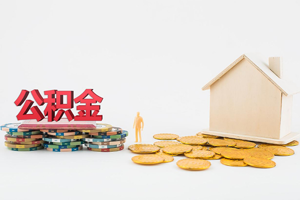 东莞黄江身份证贷款-东莞黄江哪里可以借钱-东莞黄江抵押贷款