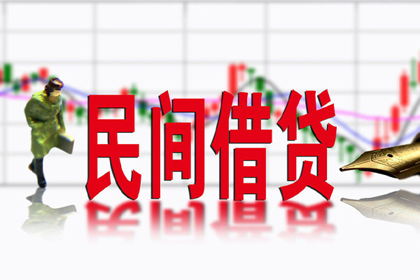 东莞黄江小额贷款当天放款-东莞黄江民间短期私借借款-东莞黄江私人身份证贷款
