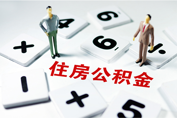 东莞黄江小额贷款贷款-东莞黄江个人借贷放款-东莞黄江私借空放短借
