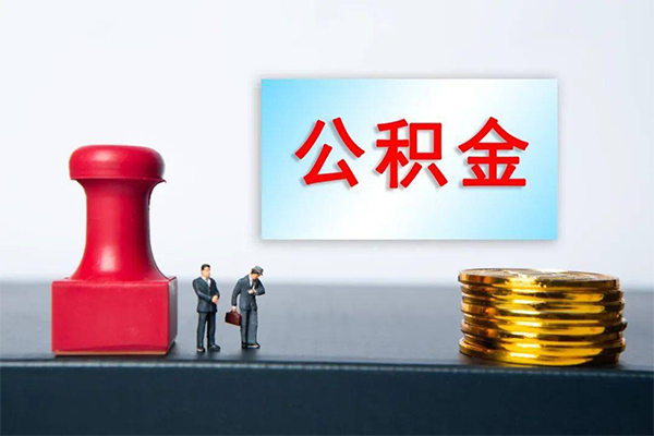 东莞黄江有没有私人放款的-东莞黄江生意贷-东莞黄江短借当天借钱