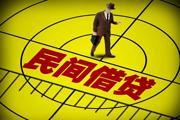 东莞黄江无抵押私借空放-东莞黄江身份证办理贷款-东莞黄江抵押身份证贷款