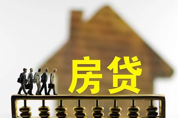 东莞黄江小额贷款公司-东莞黄江私人小额贷款-东莞黄江正规短借