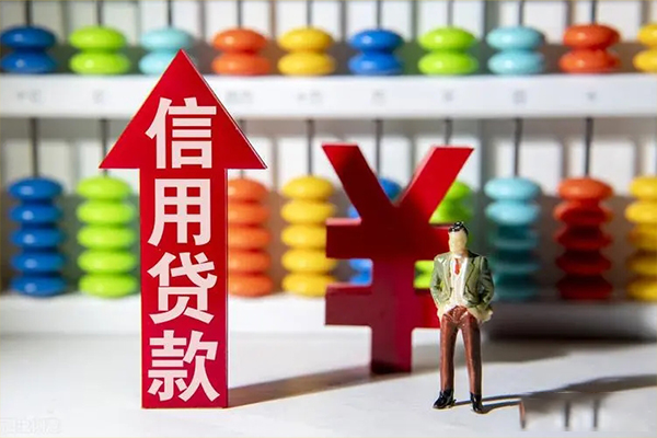 东莞黄江私借短借-东莞黄江信用贷款办理-东莞黄江小额无抵押贷款