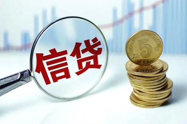 东莞黄江借款当天放款水钱-东莞黄江小额无抵押贷款-东莞黄江身份证贷款电话