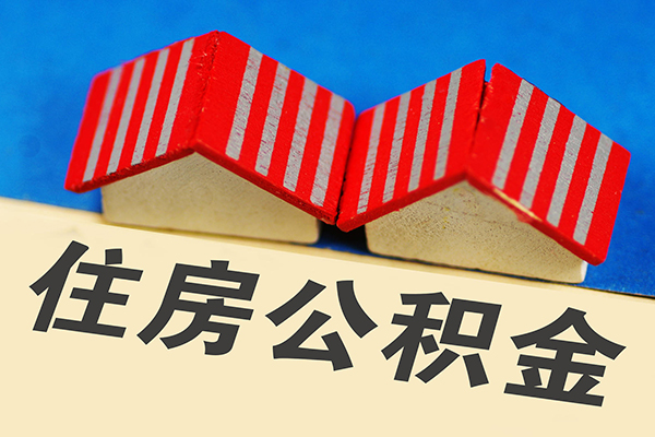 东莞黄江正规小额贷款