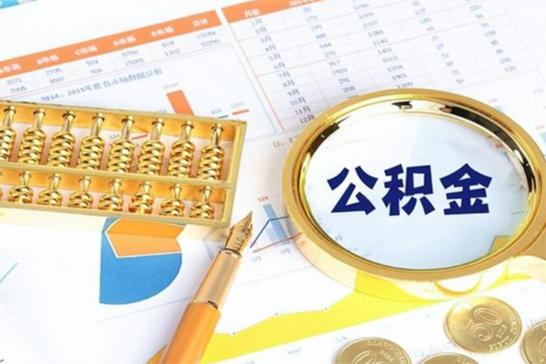 东莞黄江正规小额贷款