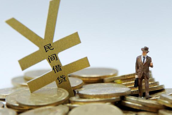 东莞黄江民间借贷当天放款-东莞黄江小额信用贷款-东莞黄江贷款私借空放