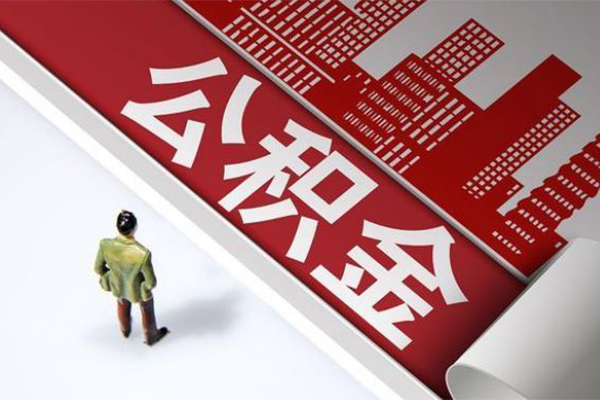 东莞黄江民间私借-东莞黄江民间短借-东莞黄江生意贷