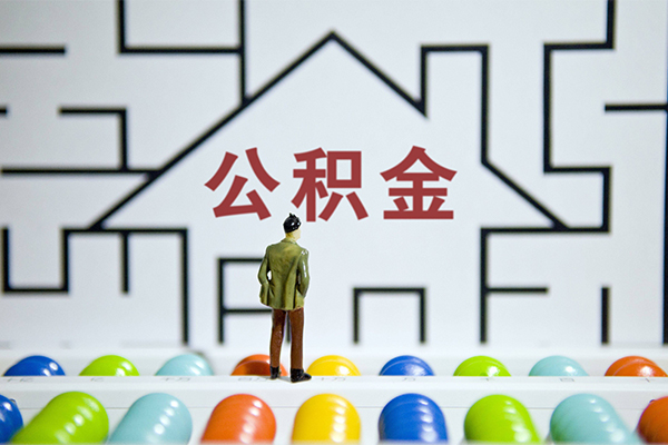 东莞黄江短借当天借钱-东莞黄江押身份证贷款-东莞黄江社保信用贷款