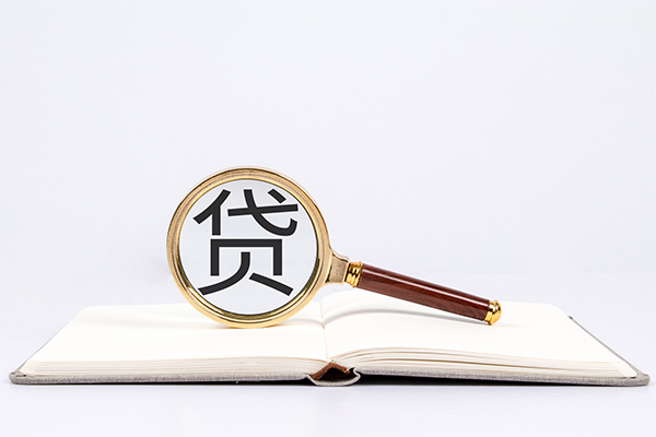 东莞黄江身份证借款-东莞黄江私人借钱短借微信号-东莞黄江民间短借